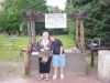 Filename=p11.jpg
Filesize=127KiB
Dimensions=800x600
Date added=Jul 16, 2007 p11.jpg