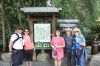 Filename=IMG_6976.JPG
Filesize=522KiB
Dimensions=2000x1333
Date added=Sep 09, 2017 IMG_6976.JPG